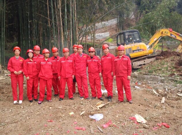 漢源縣華興燃?xì)庥邢薰咎烊粴夤艿理樌_工