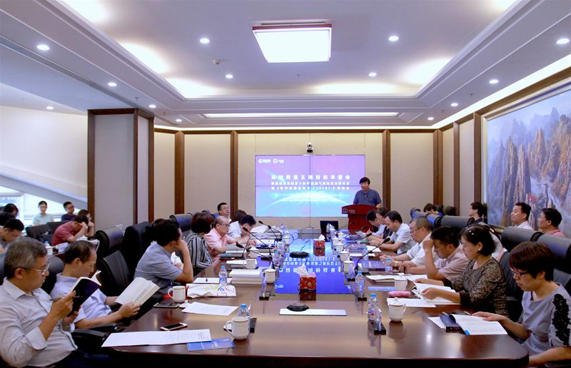 《世界能源發(fā)展報(bào)告2018》指出：全球天然氣貿(mào)易正步入關(guān)鍵轉(zhuǎn)型階段