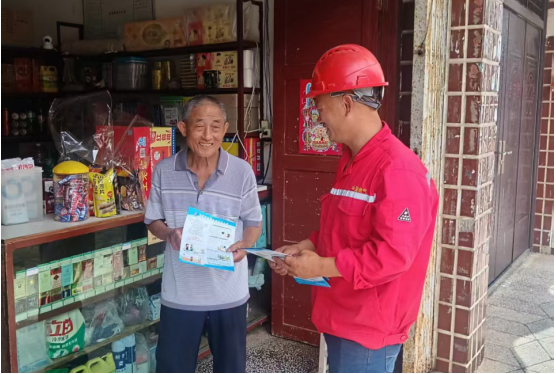 燃氣安全進萬家 ，平安守護伴你行——仙桃市中盈能源有限公司燃氣安全宣傳活動